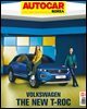 오토카 코리아 Autocar Korea 2021년 3월