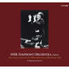 Wolfgang Sawallisch 베토벤: 교향곡 전곡집, 서곡집, 합창환상곡, 장엄미사 (Beethoven: Complete Symphonies, Overtures, Choral Fantasy, Missa Solemnis Op.123)