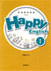 Happy English 1