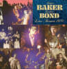 Ginger Baker / Graham Bond (진저 베이커 / 그라함 본드) - Live Bremen 1970