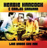 Herbie Hancock / Carlos Santana (허비 행콕 / 카를로스 산타나) - Live Under Sky 1981 [2LP]