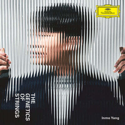 양인모 - 바이올린 연주집 '현의 유전학'