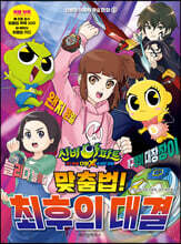 상품명