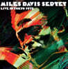 Miles Davis Septet (마일즈 데이비스) - Live In Tokyo 1973 [2LP]