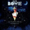 David Bowie (데이빗 보위) - The Very Best : Live At The Montreal Forum 1983 (Serious Moonlight Tour) [다크 레드 컬러 2LP]