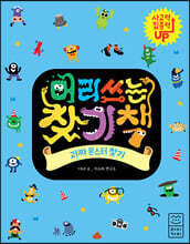 상품명
