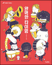 상품명