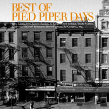 베스트 오브 파이드 파이퍼 데이즈 (Best Of Pied Piper Days) [LP]