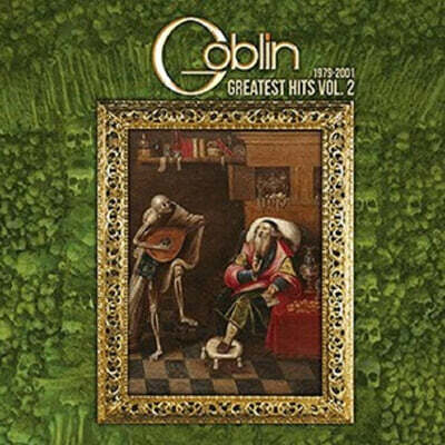 Goblin (고블린) - Greatest Hits Vol. 2 (1979-2001) [LP]