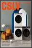 월간 CASA LIVING 2021년 3월호