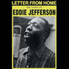 Eddie Jefferson (에디 제퍼슨) - Letter From Home [LP]