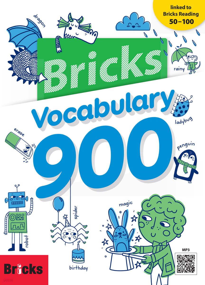 Bricks Vocabulary 900