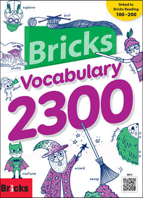 Bricks Vocabulary 2300