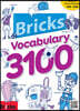 Bricks Vocabulary 3100