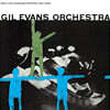 Gil Evans Orchestra (길 에반스 오케스트라) - Great Jazz Standards [LP]