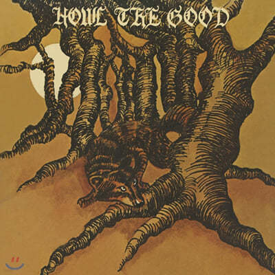 Howl The Good (하울 더 굿) - Howl The Good [LP] 