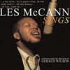 Les McCann (레스 맥칸) - Les McCann Sings [LP]
