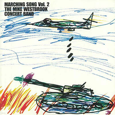 Mike Westbrook Concert Band (마이크 웨스트브루크 콘서트 밴드) - Marching Song Vol. 2 [LP] 