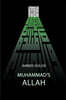 Muhammad's ALLAH