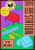 Tokyo Ueno Station (National Book Award Winner)