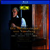 바그너: 오페라 '뉘른베르크의 명가수' (Wagner: Opera 'Die Meistersinger von Nurnberg') (한글무자막)(Blu-ray)(2018) - Philippe Jordan
