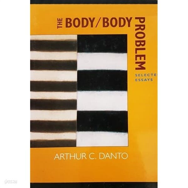 The Body/Body Problem (hardcover)