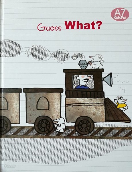 Guess What?(A7 KidSpot)