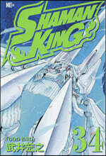 SHAMAN KING 34