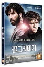 필그리미지 (1Disc)