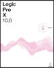 Logic Pro X 10.6