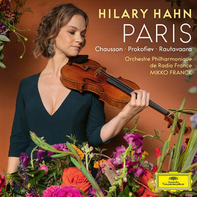 힐러리 한 바이올린 연주 모음집 (Hilary Hahn: Paris)