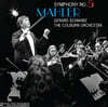 Gerard Schwarz 말러: 교향곡 5번 (Mahler: Symphony No.5)