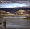 얄룽 레코드 10주년 기념 앨범 (Yarlung Records - 10th Anniversary)
