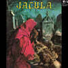 Jacula (야쿨라) - Tardo Pede In Magiam Versus [LP]