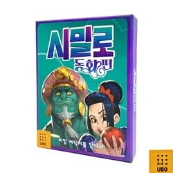 상품명