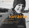 Lorraine Hunt Lieberson 바흐: 브란덴부르크 협주곡 4번, 칸타타 ‘내 마음은 핏속에서 헤맵니다’ (J.S.Bach: Brandenburg Concerto BWV1049, Cantata BWV199)