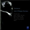 라모 : 다르다노스 (Rameau : Dardanus) - Antony Walker