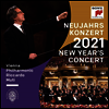 2021 빈 신년음악회 (New Year's Concert 2021) (180g)(3LP) - Riccardo Muti