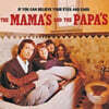 The Mamas & The Papas (마마스 앤 파파스) - 1집 If You Can Believe Your Eyes And Ears [LP]