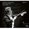 Jacob Hrusa 말러: 교향곡 4번 (Mahler: Symphony No. 4)