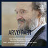 Howard Arman 아르보 패르트: 합창 음악 모음집 (Arvo Part: Miserere)