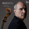 Asier Polo 바흐: 무반주 첼로 모음곡 (J.S.Bach: Cello Suites)