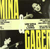 Mina & Giorgio Gaber (미나 앤 조르조 가베르) - Un'Ora Con Loro [픽쳐 디스크 LP]