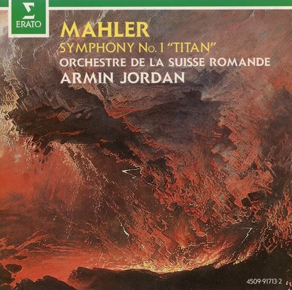 MAHLER - SYMPHONY No. 1 &quot;TITAN&quot; (독일반)