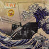 Can (캔) - Karussell Der Jugend - I Feel Alright (Germany Winter 1970) [LP]