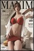 맥심 MAXIM 2021년 03월호 (갑을관계)