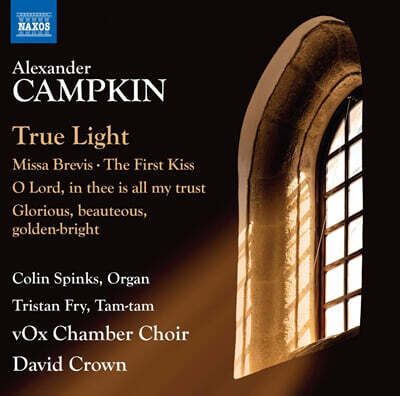 Vox Chamber Choir 알렉산더 캄프킨: 합창 작품집 (Alexander Campkin: Choral Works)