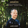 Lars Vogt 야나체크: 소나타 ‘1905년 10월 1일’, 안개 속에서, 잡초가 무성한 오솔길 1-2권 (Janacek: Piano Sonata, In the Mists, On an Overgrown Path)