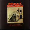 Michael Kiwanuka - Solid Ground (Virgil Abloh Remix) (Ltd. Ed)(10" Gold Vinyl)(LP)