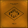 Tom Tykwer & Johnny Klimek - Babylon Berlin II (바빌론 베를린 2) (Television Soundtrack)(CD)